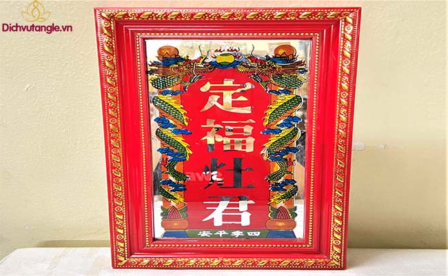 Bài vị ông táo là gì? Tìm hiểu về 5 ý nghĩa bài vị ông táo 1 bai vi ong tao la gi ban co biet